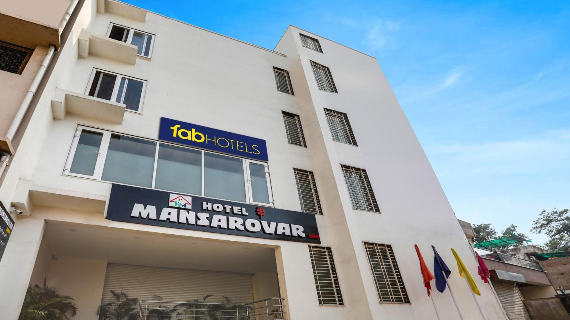 Fabhotel Mansarovar Inn Raipur  Exterior photo